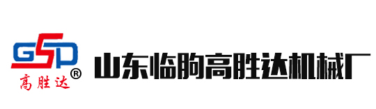 淄博鑫迎泡花堿設備機械制造有限公司