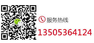 聯系我們