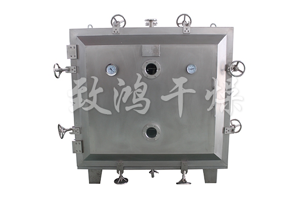 YZG/FZG真空干燥機(jī)